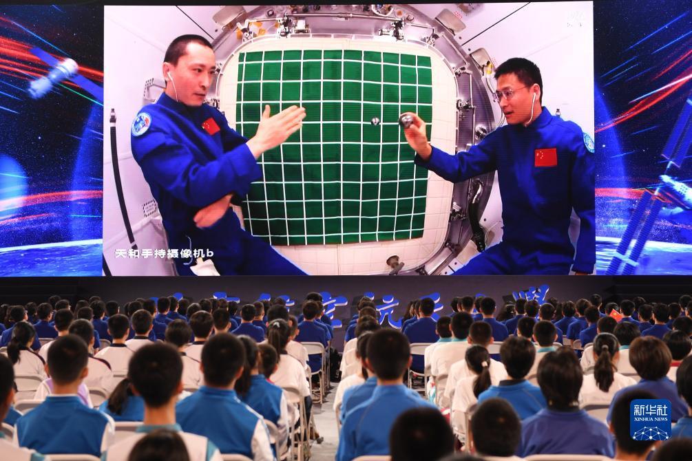 超好玩棋牌